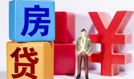 北京17正规身份证贷款-北京17小额贷款不查征信-北京17私人空放借钱