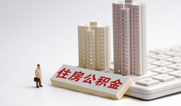 北京17短拆短借-北京17小额贷款电话-北京17个人小额贷款