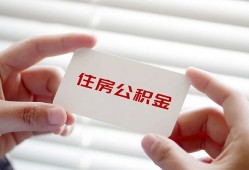 北京17私人上门借贷-北京17私人借贷私借-北京17短期空放小额贷款