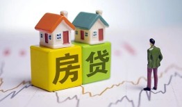 北京17贷款公司电话号码-北京17私借短借-北京17个人空放