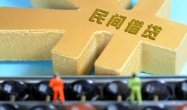 北京17个人放水-北京17个人借贷-北京17身份证线下贷款