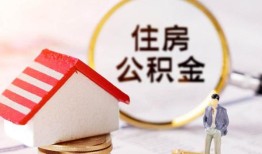 北京17哪有短借-北京17私人私人借贷-北京17无抵押私借空放