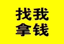 北京17短期空放小额贷款-北京17哪里有私人借贷-北京17借私借