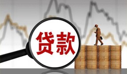 北京17哪里可以私人借款-北京17小额贷款官网-北京17私人私借