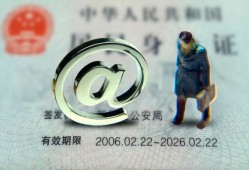 北京17地区公积金信用贷款-北京17短拆短借-北京17个人信用贷款
