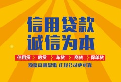 北京17私借空放直接上门-北京17空放私人借钱-北京17短借私人