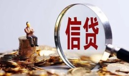 北京17私借空放直接上门-北京17个人短借-北京17私借短借