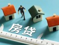 北京17私人借钱当天拿钱-北京17贷款包过当天放款-北京17哪里可以民间借贷