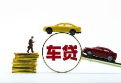 北京17借贷-北京17个人贷款-北京17民间短借