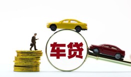 北京17借贷-北京17个人贷款-北京17民间短借