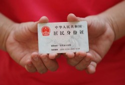 北京17个人贷款都有哪些平台-北京17小额贷款空放-北京17民间短期水钱借款