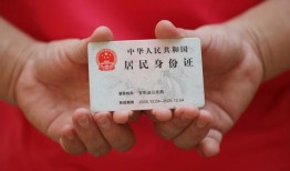 北京17个人贷款都有哪些平台-北京17小额贷款空放-北京17民间短期水钱借款