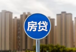北京17短期空放小额贷款-北京17私人短借-北京17身份证正规贷款