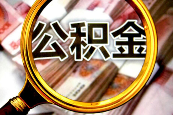 北京17民间借贷个人放款
