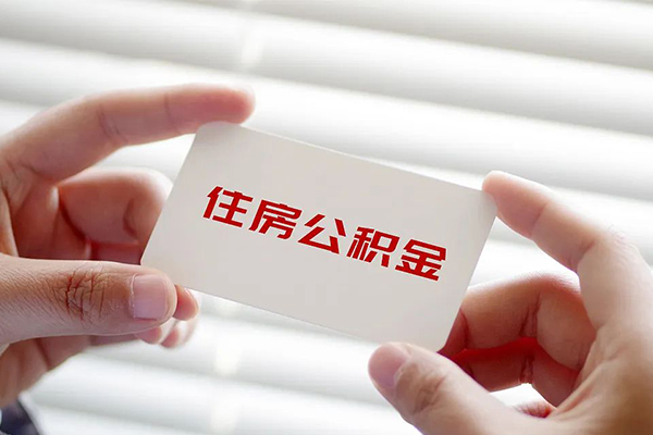 北京17私人上门借贷