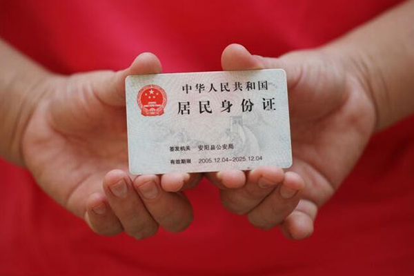 北京17个人贷款都有哪些平台