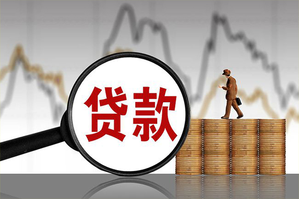 北京17哪里可以私人借款
