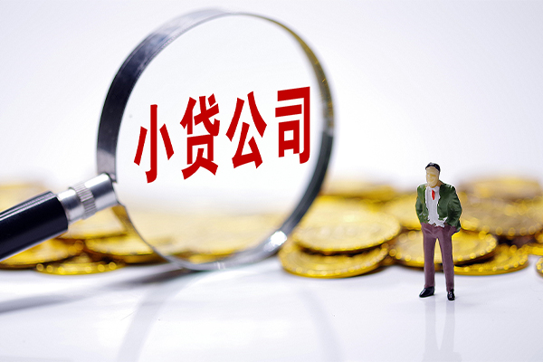 北京17个人借贷