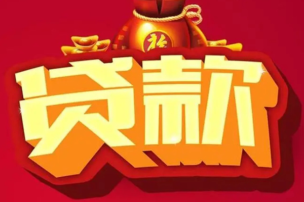 北京17小额空放